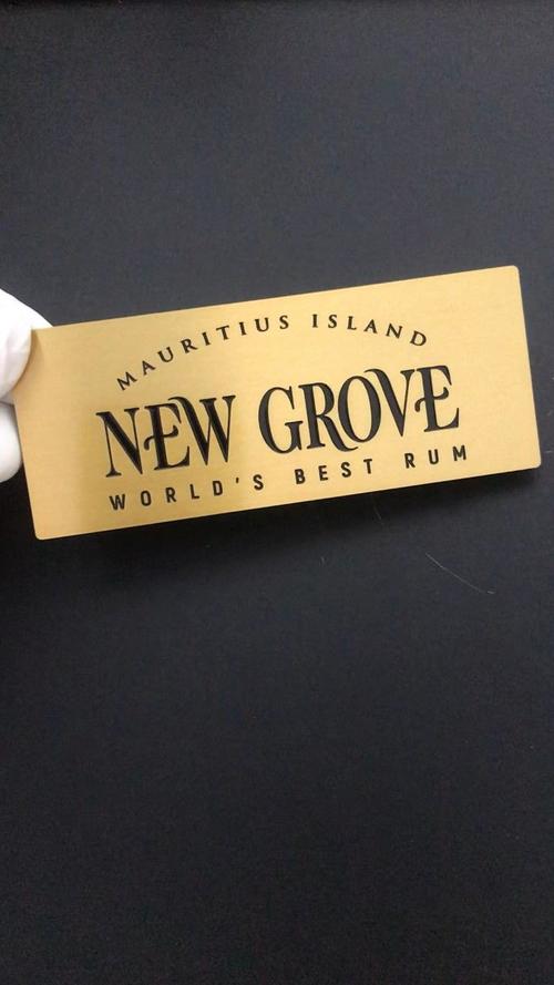 金屬標(biāo)牌手工可以腐蝕嗎? 金屬標(biāo)牌手工可以腐蝕嗎?