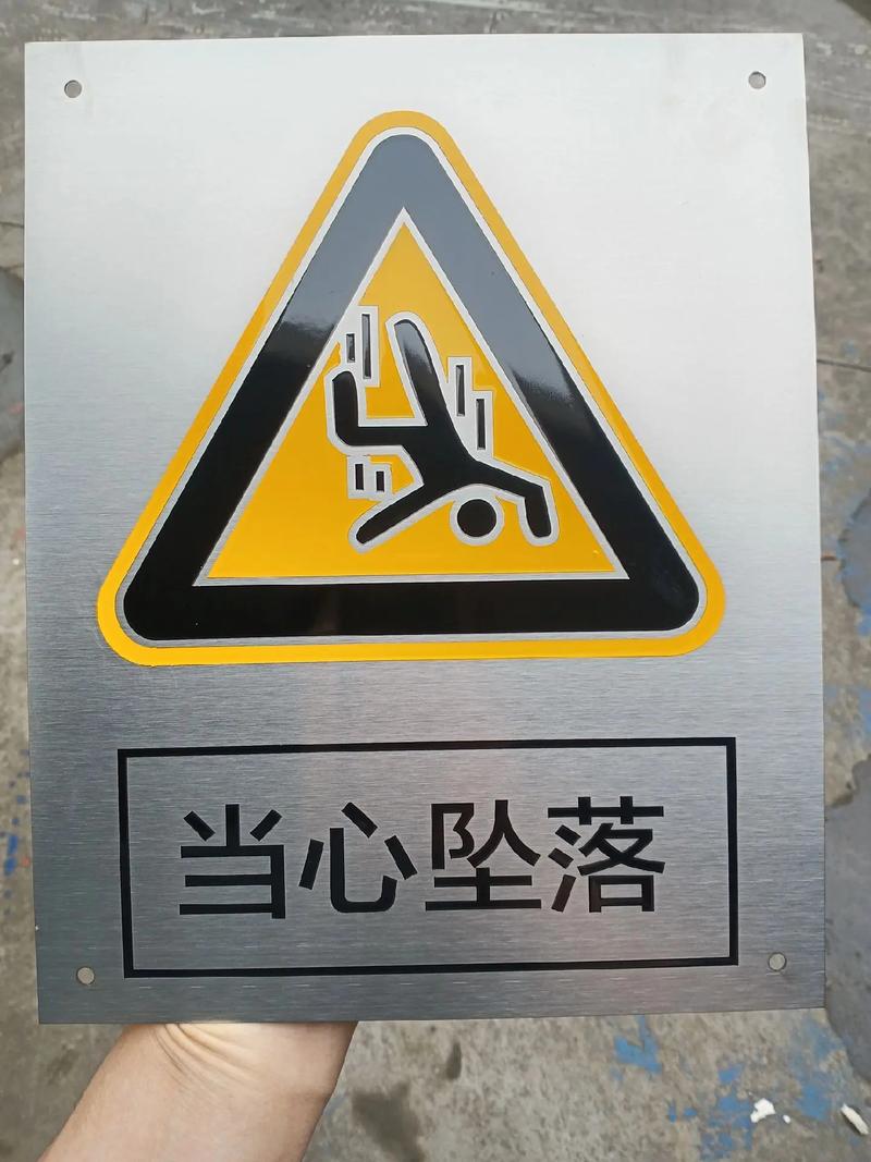 金屬標(biāo)牌手工可以腐蝕嗎? 金屬標(biāo)牌手工可以腐蝕嗎?