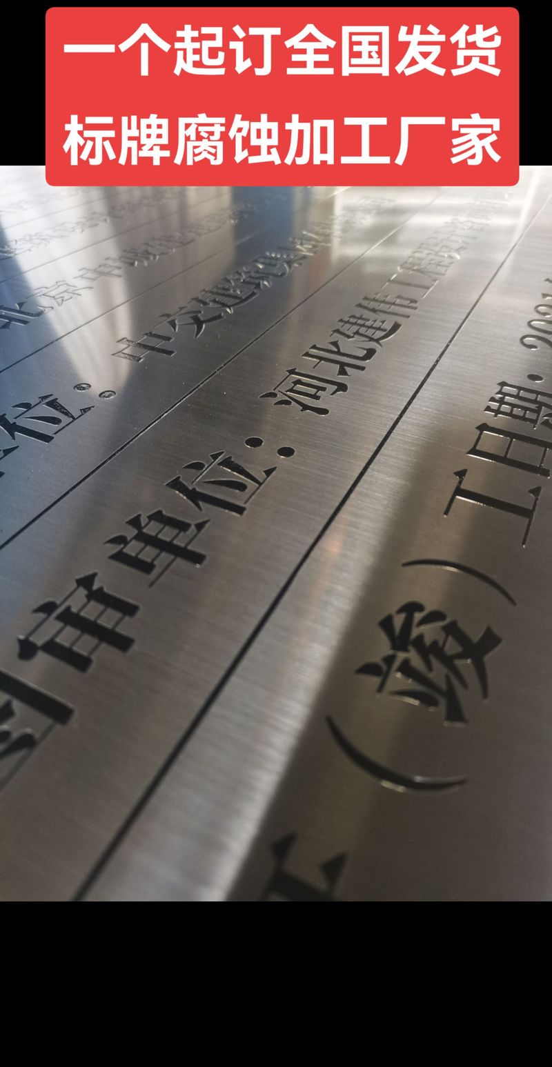 公園景區標識牌要如何實現個性化設計?