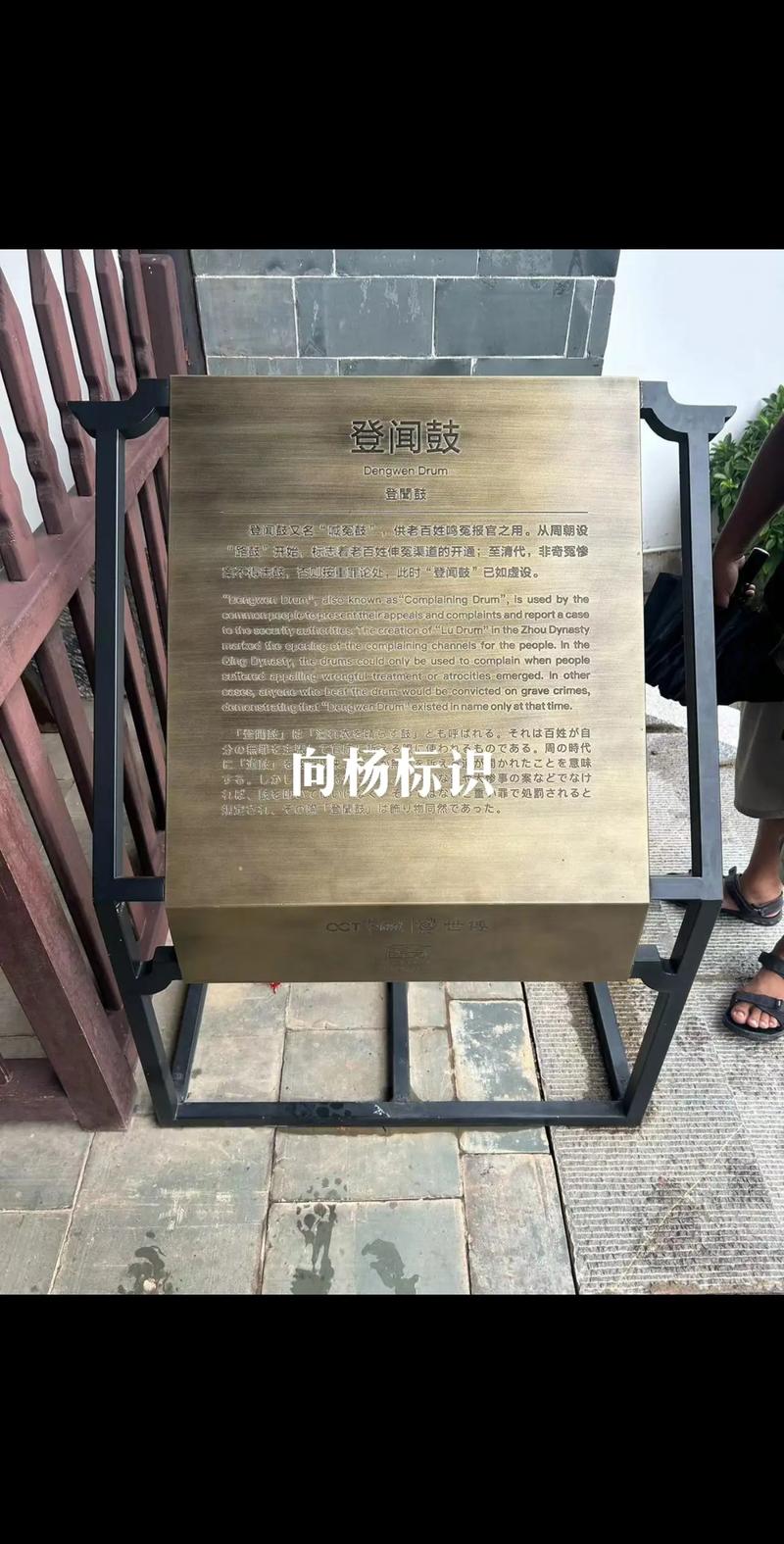 設(shè)備銘牌尺寸有什么規(guī)定嗎?