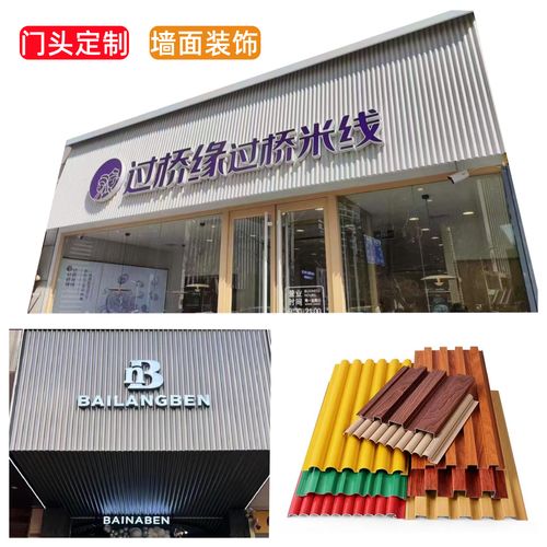 彩鋼扣板和龍骨的尺寸是多少 彩鋼扣板和龍骨的尺寸是多少