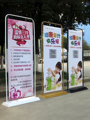 門型展架的常見尺寸有哪些? 門型展架的常見尺寸有哪些?