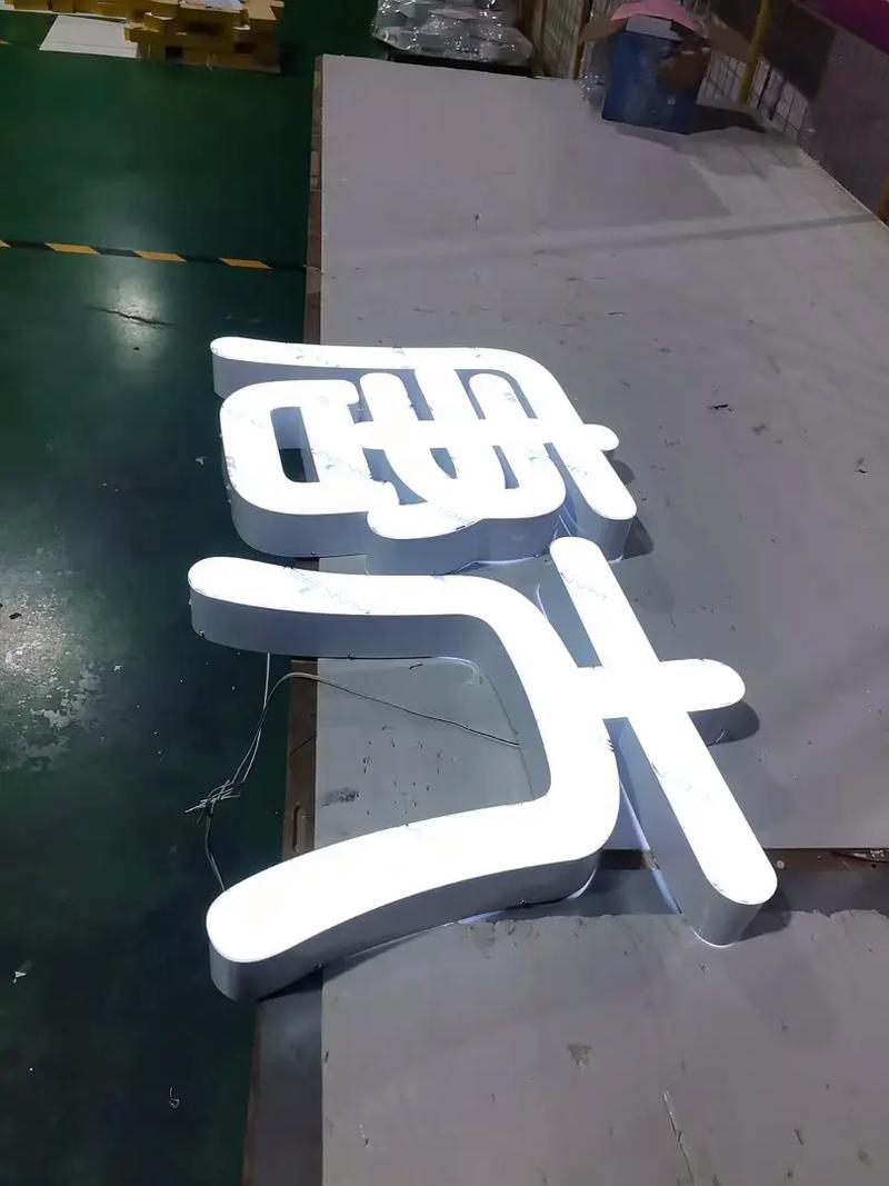 迷你簡行楷可以商用嗎 迷你簡行楷可以商用嗎