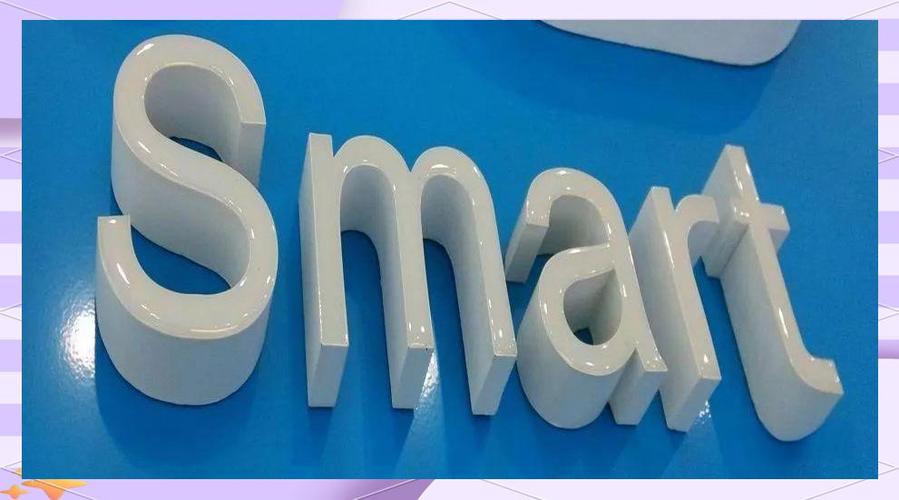 無邊發光字和樹脂發光字區別