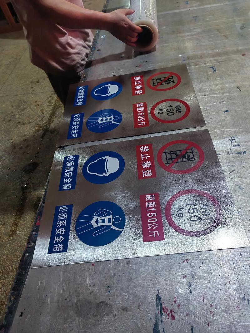 廣告公司設(shè)計制作安裝標(biāo)牌如何算稅