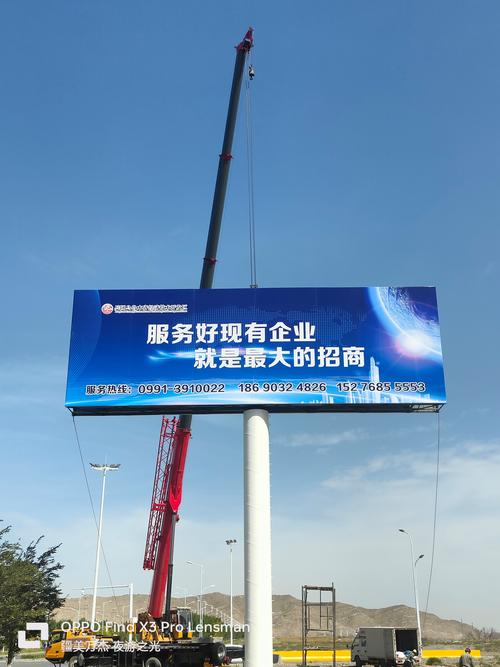 廣告公司設(shè)計制作安裝標(biāo)牌如何算稅