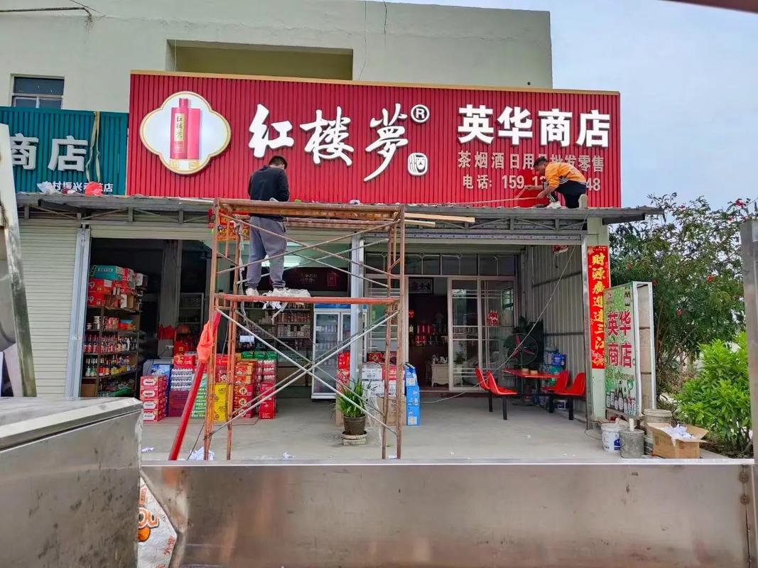 門頭燈所有字閃爍故障(門頭燈所有字閃爍故障怎么辦) 門頭燈所有字閃爍故障(門頭燈所有字閃爍故障怎么辦)