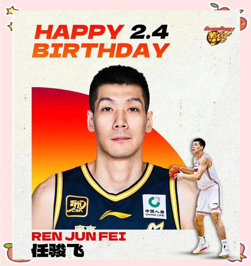 深圳市駿飛實業有限公司怎么樣