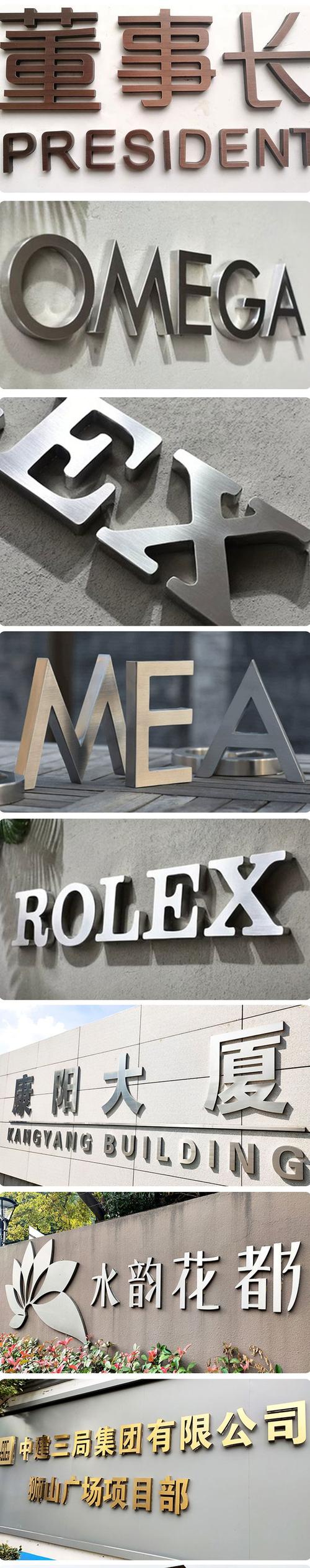 不銹鋼衣柜的優缺點