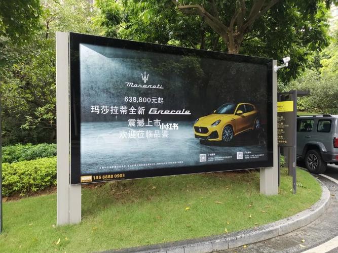 燈箱布和噴繪布有什么區(qū)別?