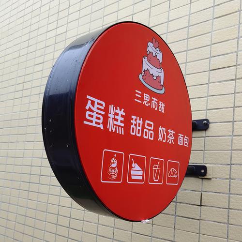 燈箱布和噴繪布有什么區(qū)別?