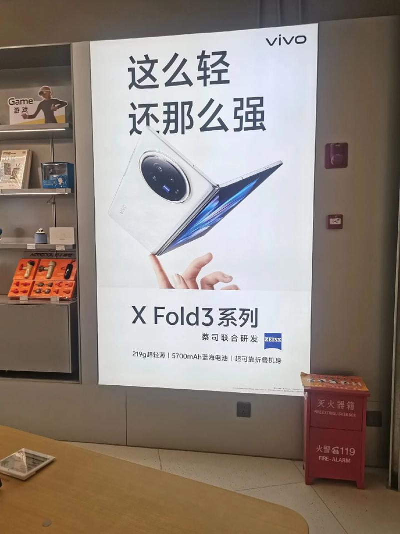 鎮江LED顯示屏效果圖怎么做