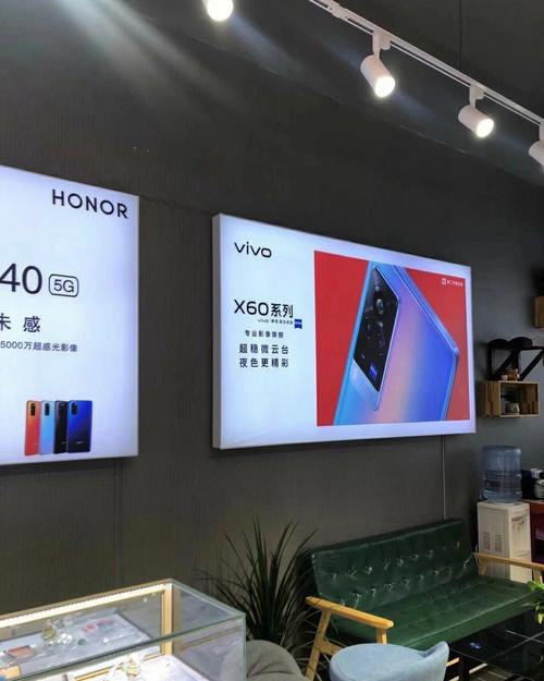 鎮江LED顯示屏效果圖怎么做