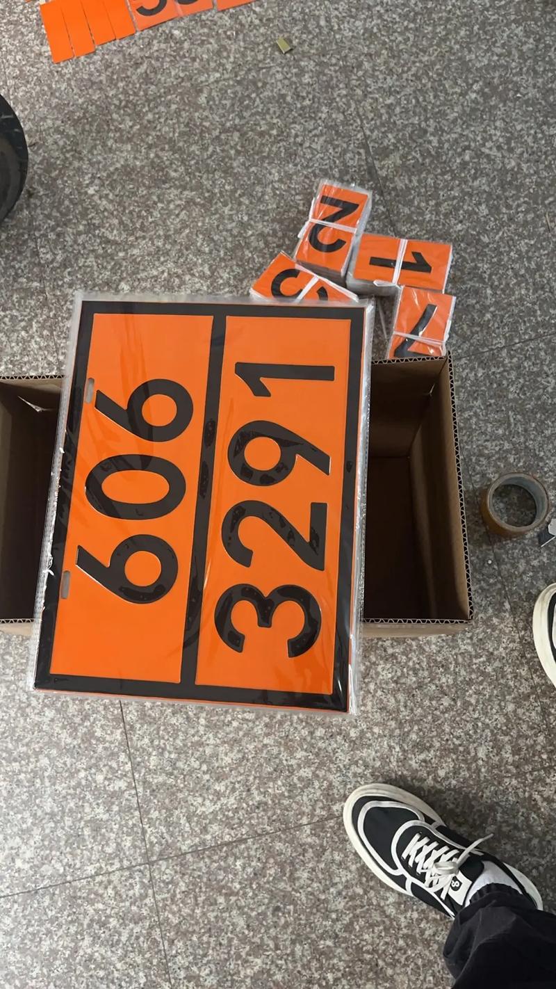 哈爾濱廣告標識標牌制作廠家