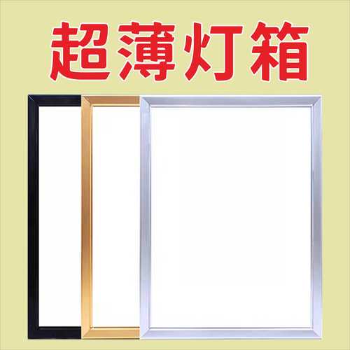 鎮江LED顯示屏效果圖怎么做