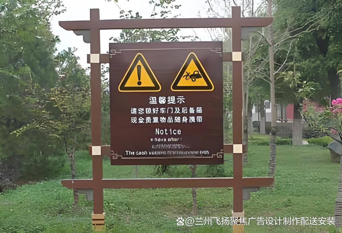 標(biāo)識(shí)標(biāo)牌制作都有哪些材料?表面是噴漆的嗎?