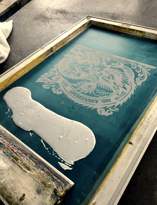 絲印是什么工藝