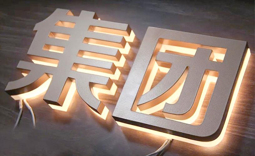 鈦金字1平米多少錢