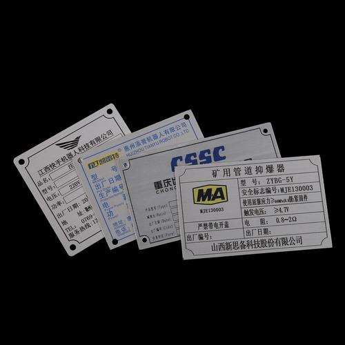 啟東大學(xué)城公交時(shí)刻表