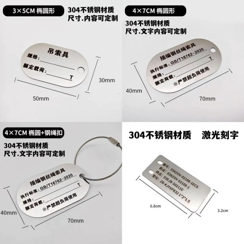 BRT公交站牌定做