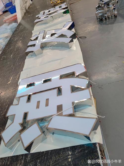 南京不銹鋼發(fā)光字價格