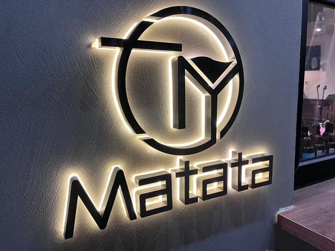 超級字或者迷你字的區(qū)別在哪里,你們知道嗎?遵義發(fā)光字制作廠家 超級字或者迷你字的區(qū)別在哪里,你們知道嗎?遵義發(fā)光字制作廠家