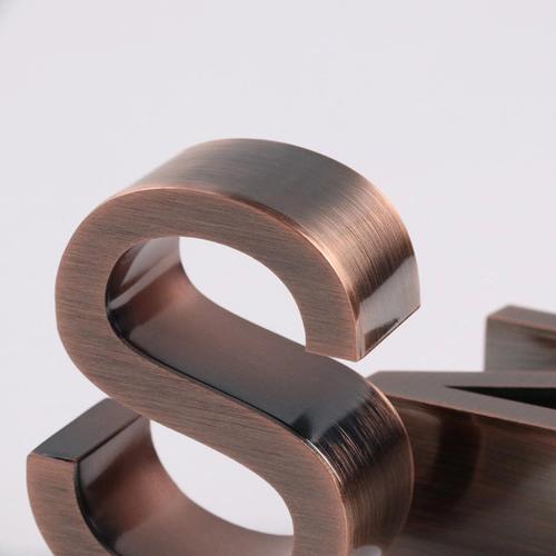 PS如何做銅字 PS如何做銅字