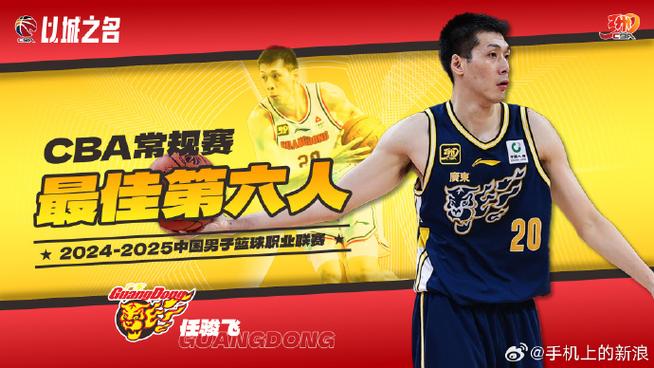 北大倉君妃酒多少錢一瓶 北大倉君妃酒多少錢一瓶