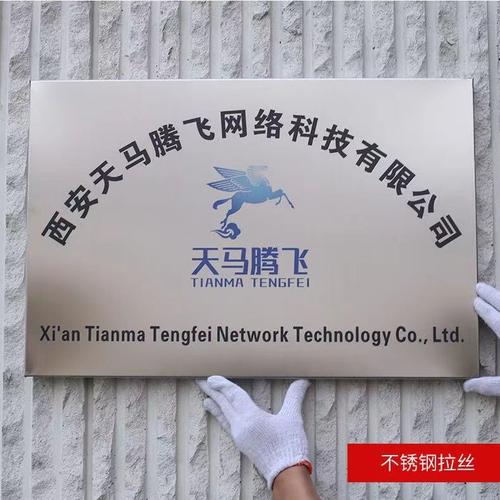 不銹鋼鈦金包邊多少錢一米 不銹鋼鈦金包邊多少錢一米