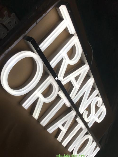 亞克力發(fā)光字與不銹鋼發(fā)光字有什么區(qū)別啊 亞克力發(fā)光字與不銹鋼發(fā)光字有什么區(qū)別啊