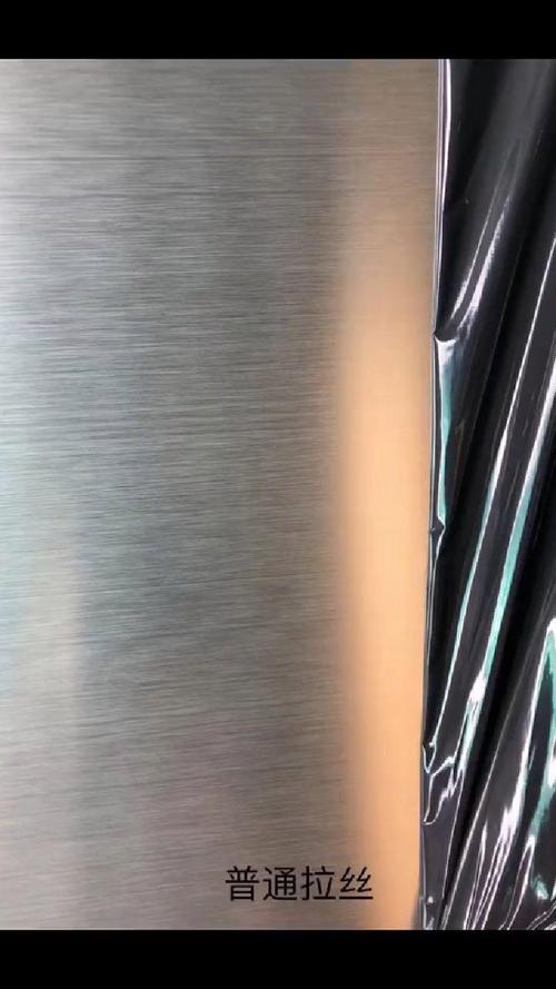 不銹鋼2b板和拉絲板的區(qū)別 不銹鋼2b板和拉絲板的區(qū)別