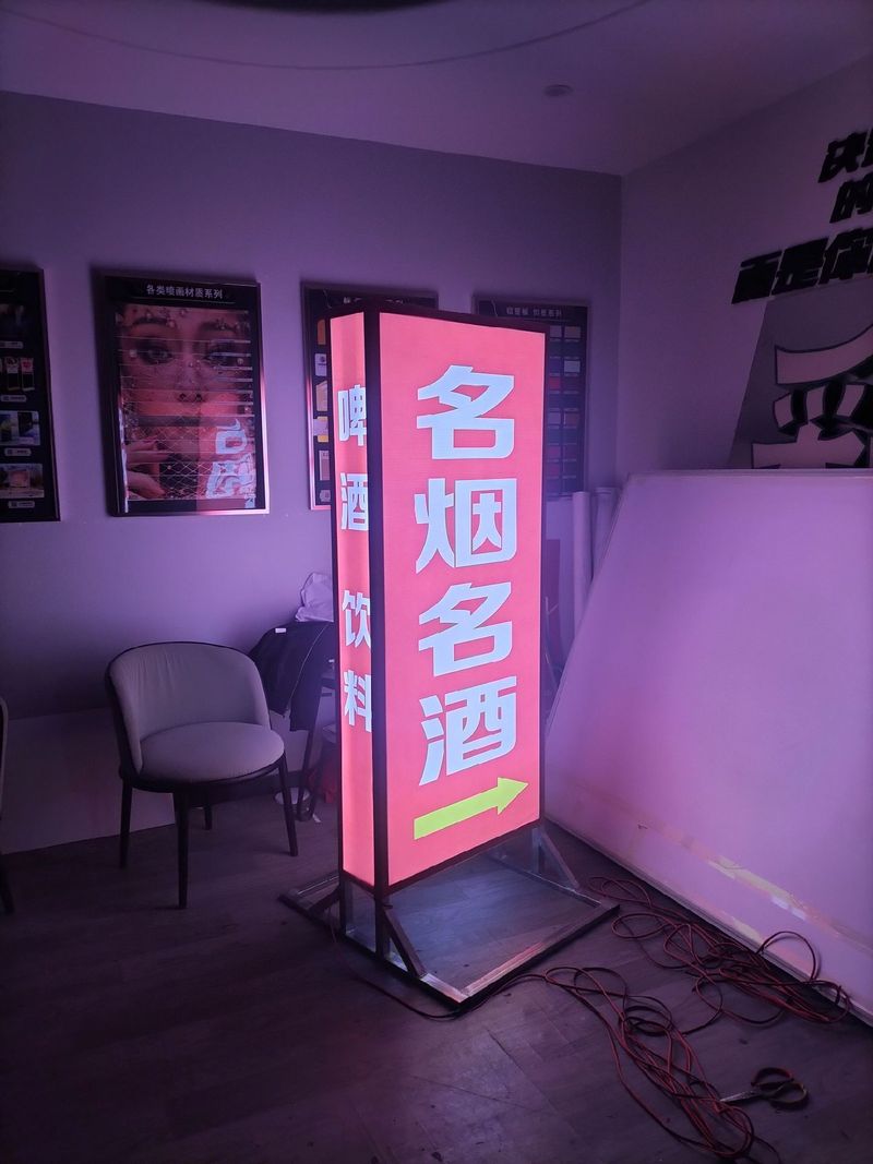 燈箱尺寸是多少 燈箱尺寸是多少