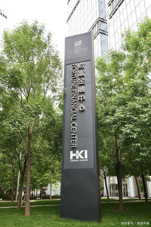 廣告標識牌制作合同范本