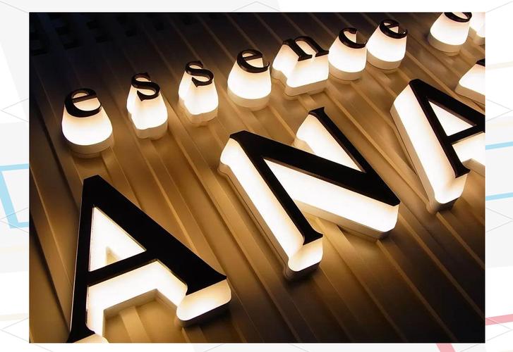 發(fā)光字和背光字的區(qū)別 發(fā)光字和背光字的區(qū)別