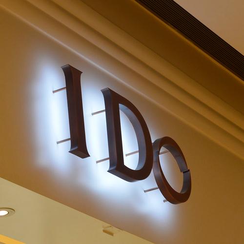 發(fā)光字和背光字的區(qū)別 發(fā)光字和背光字的區(qū)別