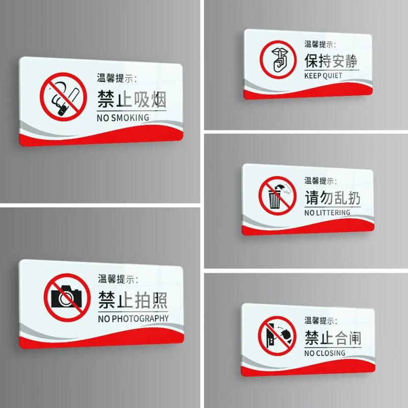 亞克力開票編碼是什么 亞克力開票編碼是什么