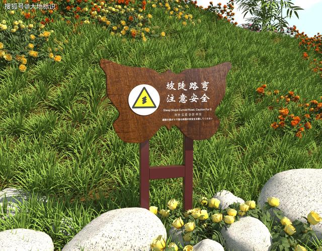 標識制作費開票屬于哪類