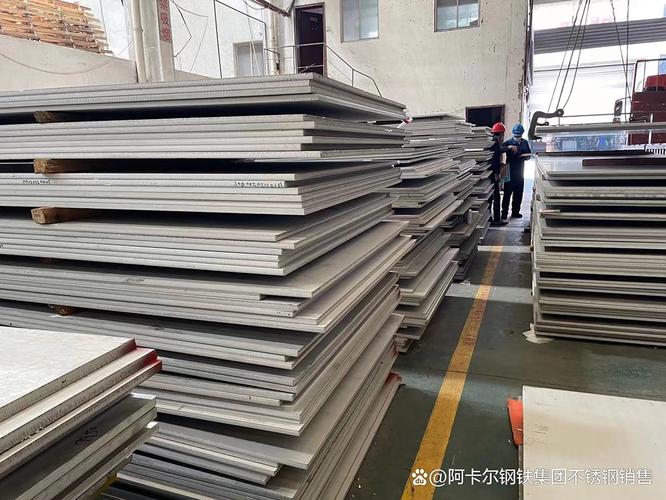 鈑金加工多少錢(qián)一公斤?本文為您解答! 鈑金加工多少錢(qián)一公斤?本文為您解答!