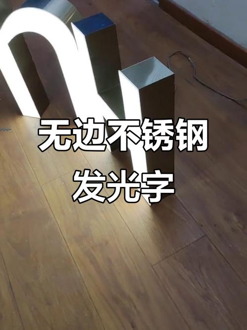 開店做門頭審批需要幾天?