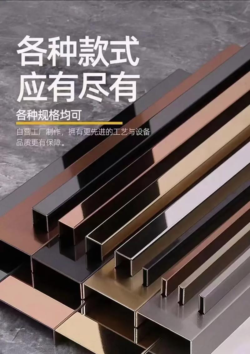 12年的邁騰窗邊不銹鋼條怎么拆 12年的邁騰窗邊不銹鋼條怎么拆