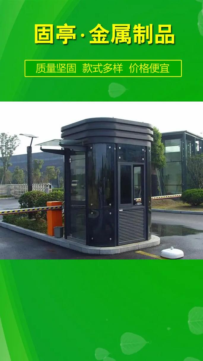 保安崗?fù)さ降锥嗌馘X一個? 保安崗?fù)さ降锥嗌馘X一個?