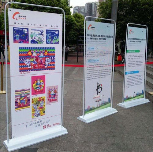 易拉寶-X展架-門型展架組裝方法教程