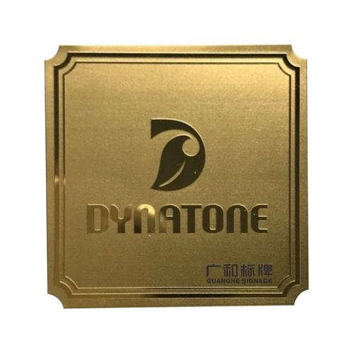 河南軍政金卡標牌設備制造廠河南軍政金卡標牌設備制造廠