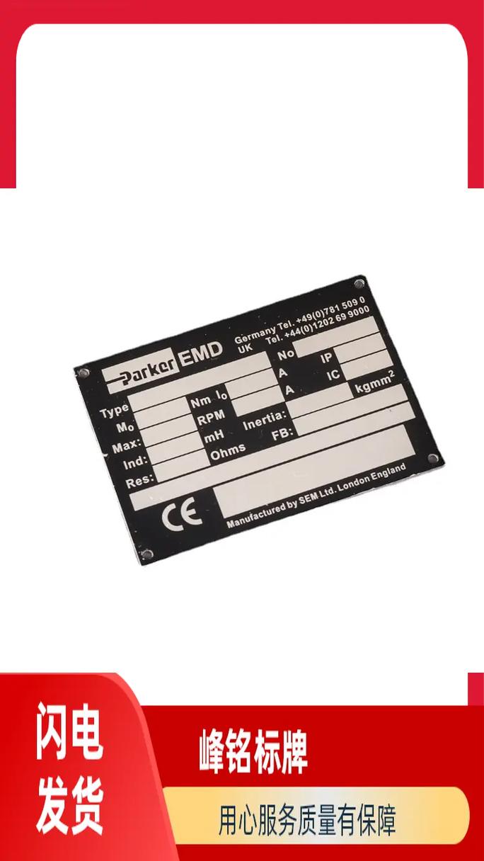 怎么查詢火車時刻表 怎么查詢火車時刻表