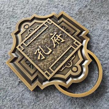 timetable和schedule什么區別