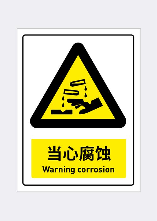 電動車牌照制作廠家