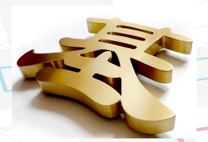 哪類鈦金字的視覺效果最佳? 哪類鈦金字的視覺效果最佳?