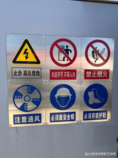 腐蝕金屬標牌制做工藝具體是?